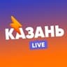 Казань LIVE