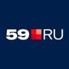 59.RU | Новости Перми