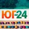 Новости Краснодара и края |ЮГ-24